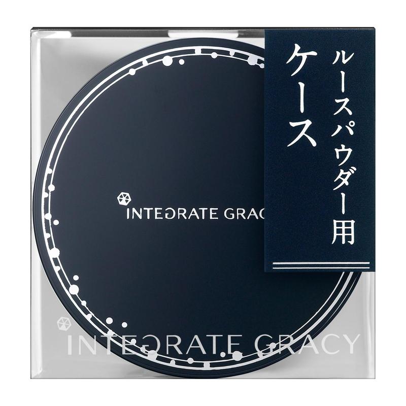GRACY 資生堂 インテグレート グレイシィ ルースパウダー ケース