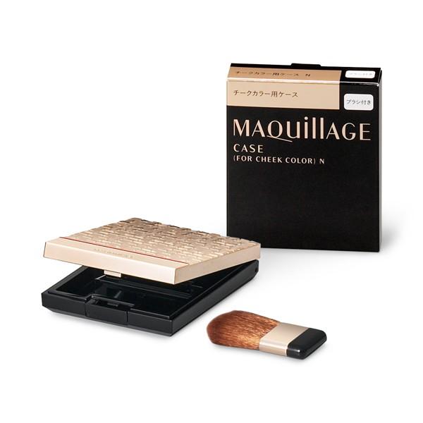 SHISEIDO（資生堂） マキアージュ チークカラー用ケース N : 東京生活