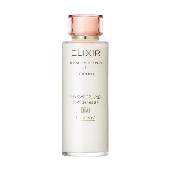ELIXIR（エリクシール） 資生堂 リフティングエマルジョン EX II 120mL 