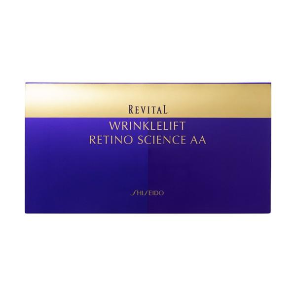 SHISEIDO（資生堂） リバイタル リンクルリフト レチノサイエンスAA N