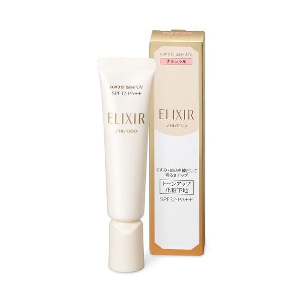 エリクシールシュペリエル 資生堂 エリクシール シュペリエル