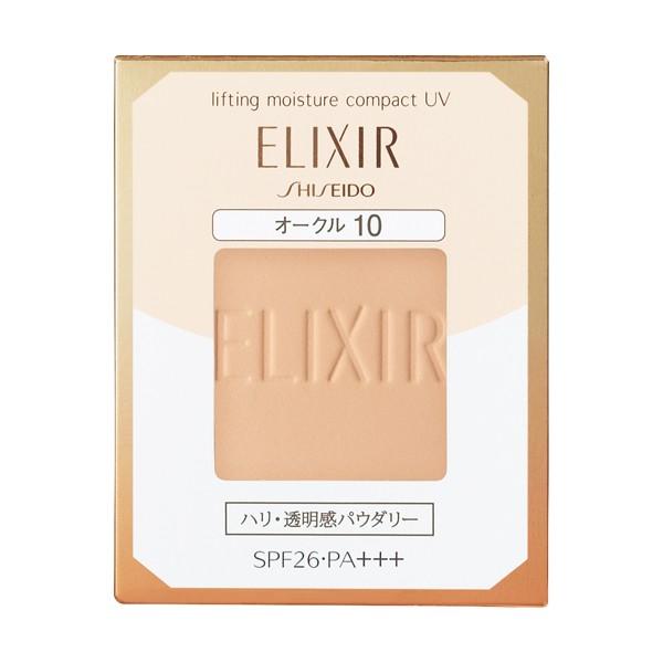 エリクシールシュペリエル 資生堂 エリクシール シュペリエル