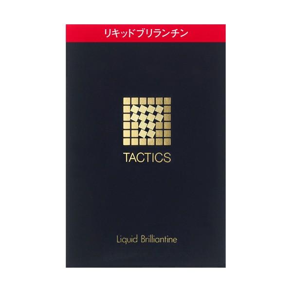 【製造終了品】資生堂タクティス・リキッドブリランチン（120ml入） 2セット タクティクス 資生堂 リキッドブリランチン 120mL : 東京生活館 Yahoo