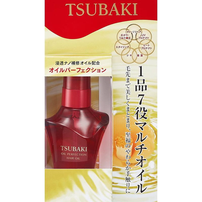 TSUBAKI ツバキ オイルパーフェクション 50ml : 東京生活館 TSUBAKI ツバキ オイルパーフェクション 50ml : 東京生活館