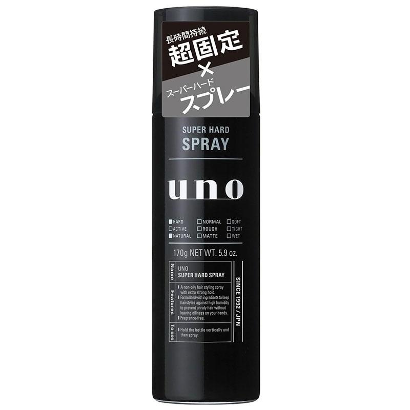 SHISEIDO（資生堂） UNO ウーノ スーパーハードスプレー 170g : 東京