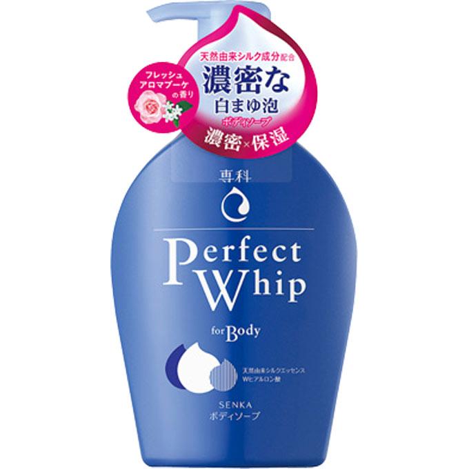 専科（SENKA） パーフェクトホイップ フォーボディ フレッシュアロマ