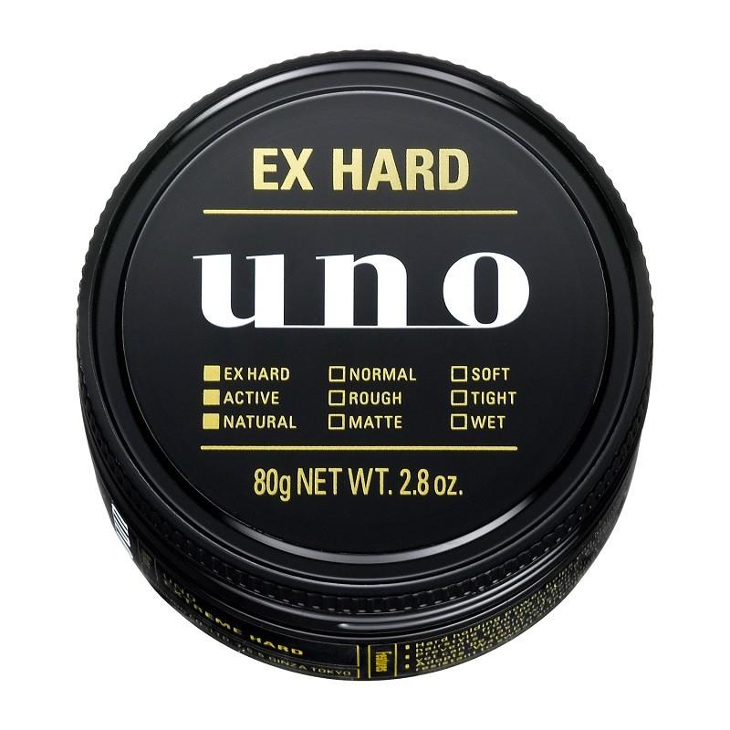 SHISEIDO（資生堂） UNO ウーノ エクストリームハード 80g : 東京生活