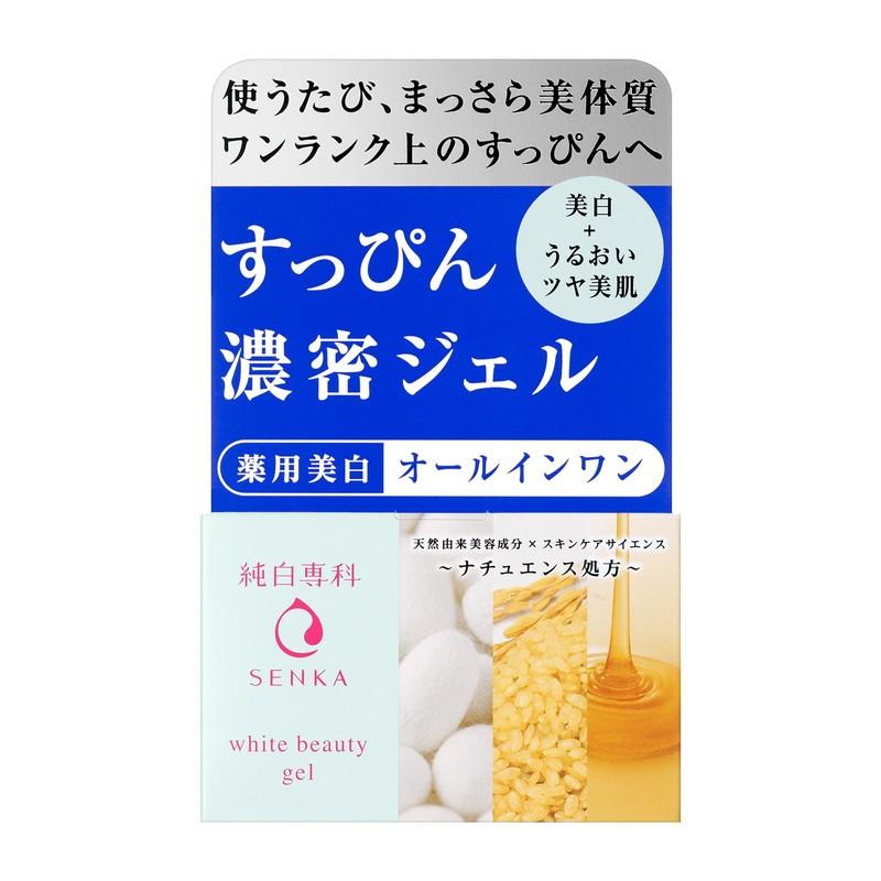 資生堂 純白専科 すっぴん純白クリーム濃密ジェルパーフェクトジェル 100g 6個セット Amazon.co.jp: 純白専科 すっぴん濃密ジェル (医薬部外品