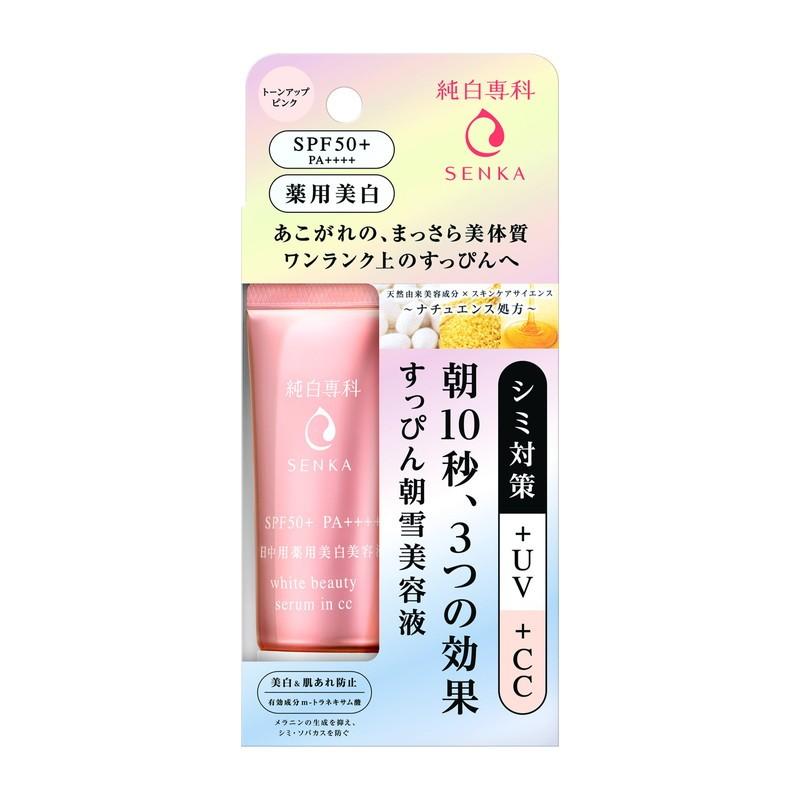 Miri SENKA 純白専科 セラムインファンデーション30g6個セット すっぴん美容液フォンデュ｜商品情報｜SENKA(専科)