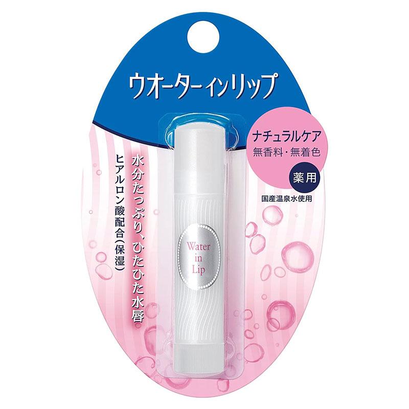 SHISEIDO（資生堂） ウォーターインリップ 薬用スティック ナチュラル