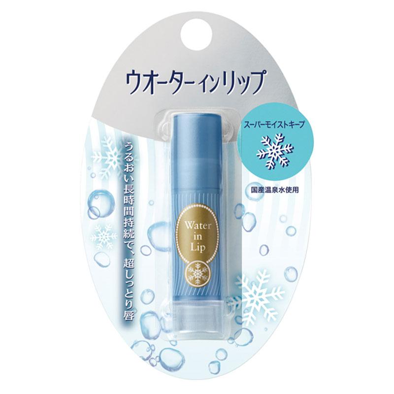 【確認用】資生堂 ウォーターインリップ スーパーモイストキープ SHISEIDO（資生堂） ウォーターインリップ スーパーモイストキープ 3.5
