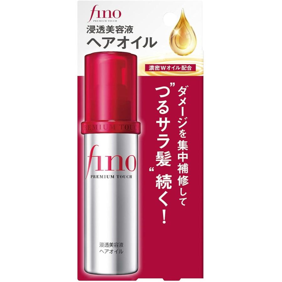 フィーノ fino プレミアムタッチ 浸透美容液ヘアオイル 70mL｜rakushindenki