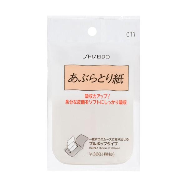 SHISEIDO（資生堂） あぶらとり紙 (プルポップ)011 150枚入 : 東京生活
