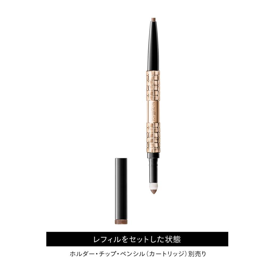 MAQuillAGE（マキアージュ） 資生堂 ダブルブロークリエーター