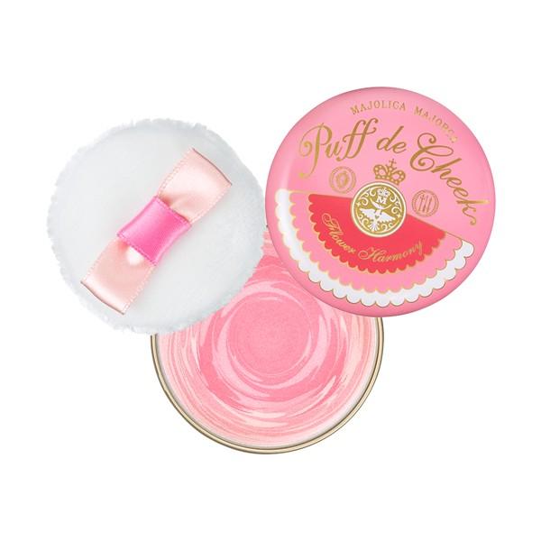 SHISEIDO（資生堂） マジョリカ マジョルカ パフ・デ・チーク(フラワー