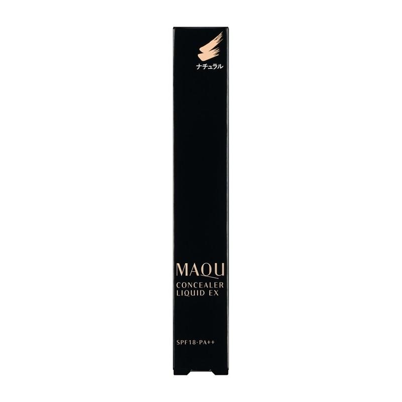 MAQuillAGE（マキアージュ） 資生堂 コンシーラーリキッド EX