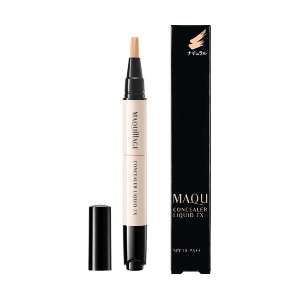 MAQuillAGE（マキアージュ） 資生堂 コンシーラーリキッド EX