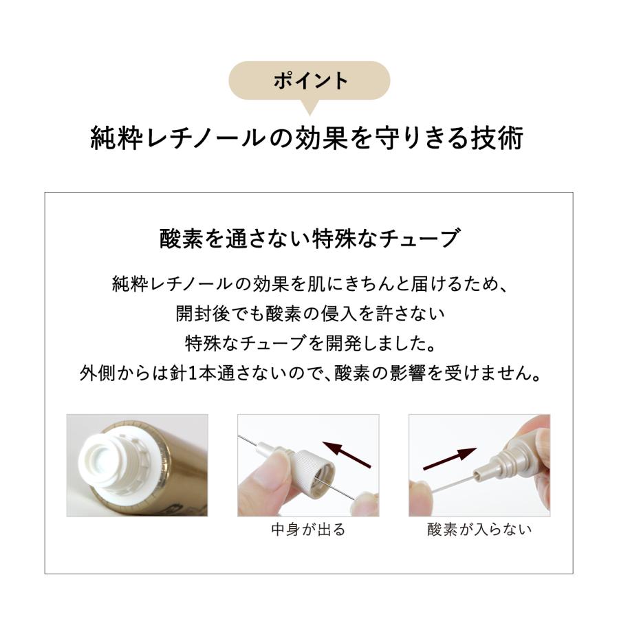 エリクシールシュペリエル 資生堂 エリクシール シュペリエル エリクシールシュペリエル 資生堂 エリクシール シュペリエル