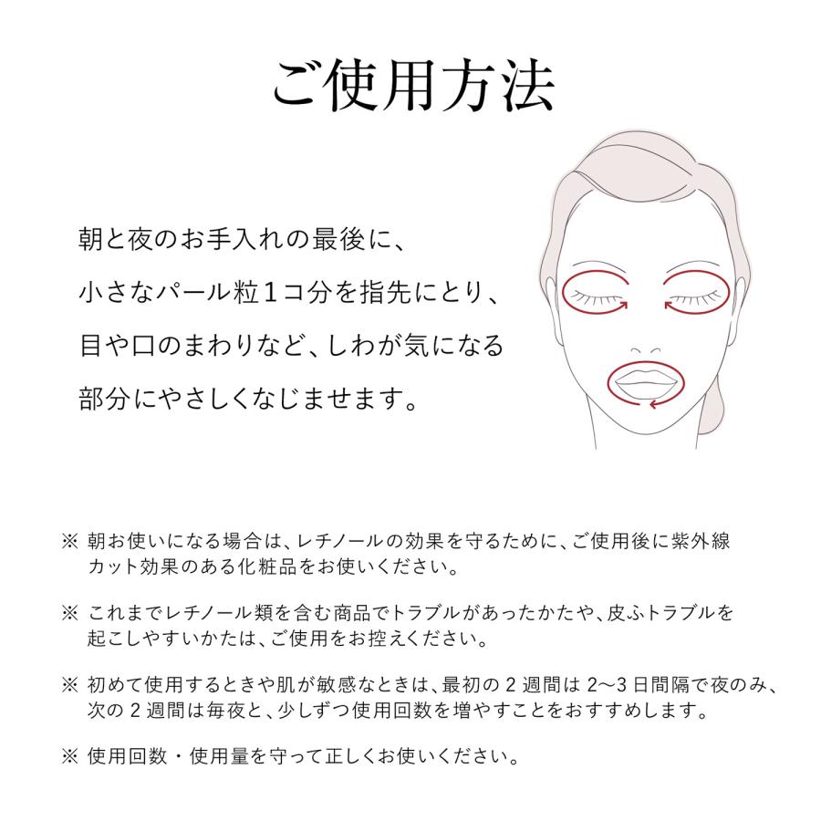 エリクシールシュペリエル 資生堂 エリクシール シュペリエル エリクシールシュペリエル 資生堂 エリクシール シュペリエル