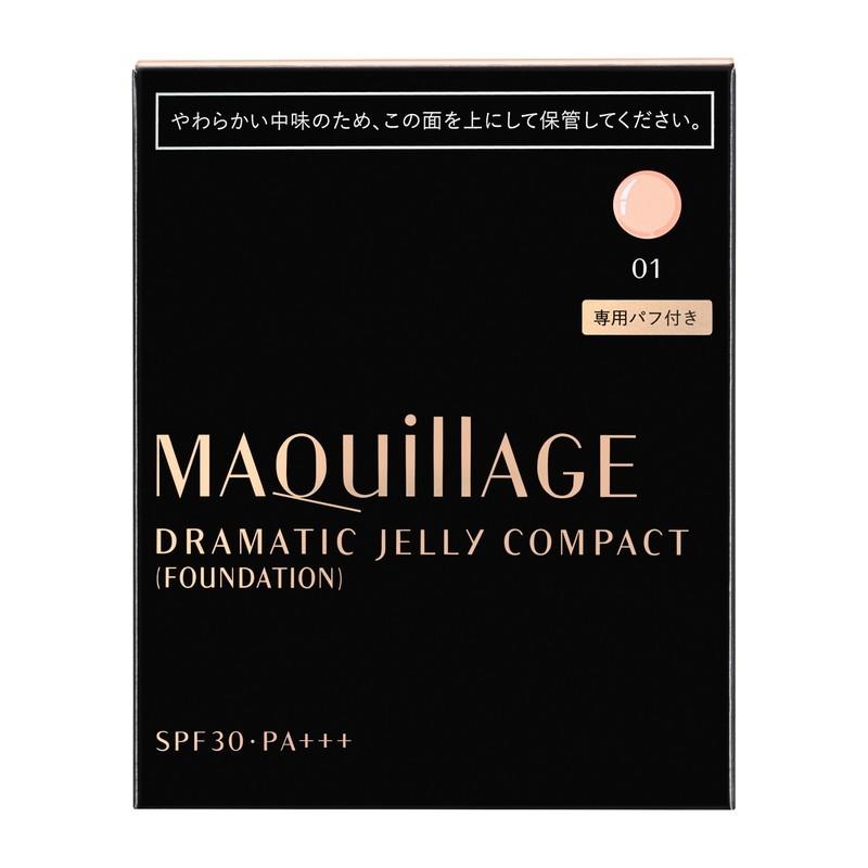 MAQuillAGE（マキアージュ） 資生堂 ドラマティックジェリーコンパクト
