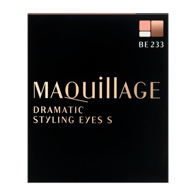 MAQuillAGE（マキアージュ） 資生堂 ドラマティックスタイリングアイズ