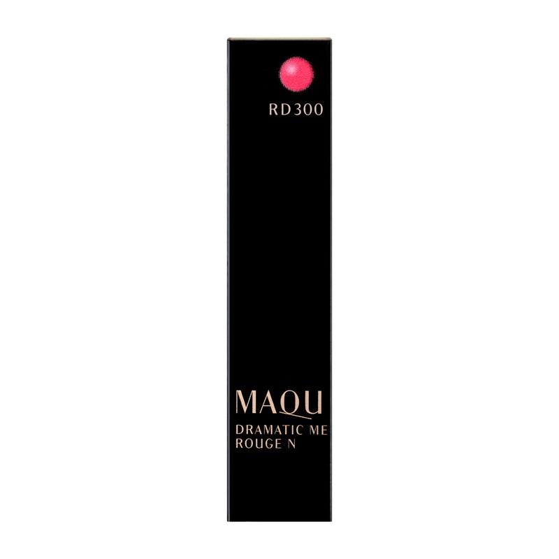 MAQuillAGE（マキアージュ） 資生堂 ドラマティックルージュN RD300