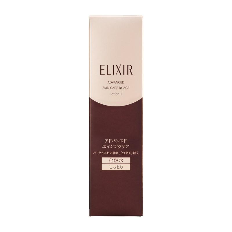 ELIXIR（エリクシール） 資生堂 アドバンスド ローション T II
