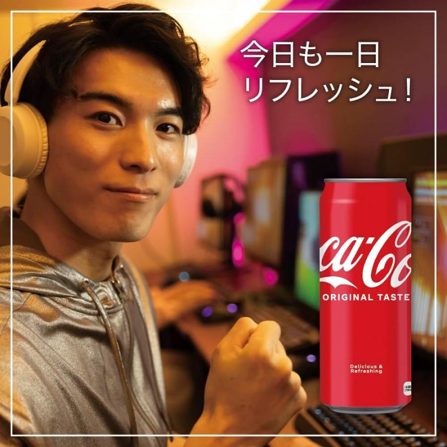 【2ケースセット】コカ・コーラ 500ml 缶 1ケース×24本入 送料無料｜rakushindenki｜07