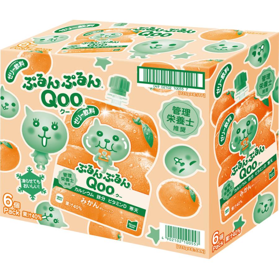 ぷるんぷるんQoo 【ケース販売】ミニッツメイド クー みかん 125g