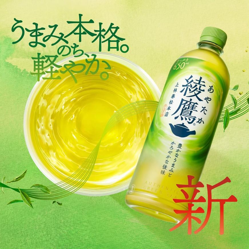 タカノ綾 let’s go, to the battle 新品未使用 送料無料 10月16日（金）10時より、タカノ綾新作版画2種 「let's go, to