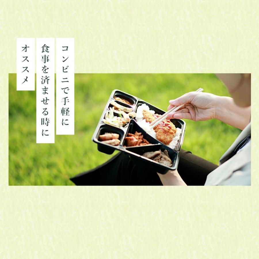 綾鷹 特選茶 トクホ・特保 500ml ペットボトル 24本入×1ケース 送料
