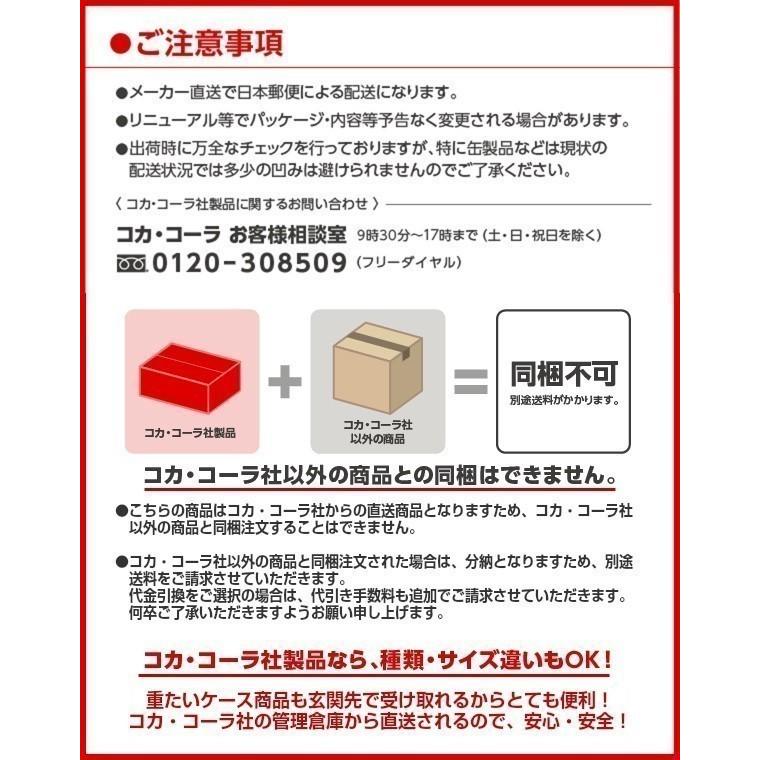 楽天 ジョージア 香るブラック 260ml ボトル缶 1ケース×24本入 送料無料2 544円 whitesforracialequity.org 楽天 ジョージア 香るブラック 260ml ボトル缶 1ケース×24本入 送料無料2 544円 whitesforracialequity.org