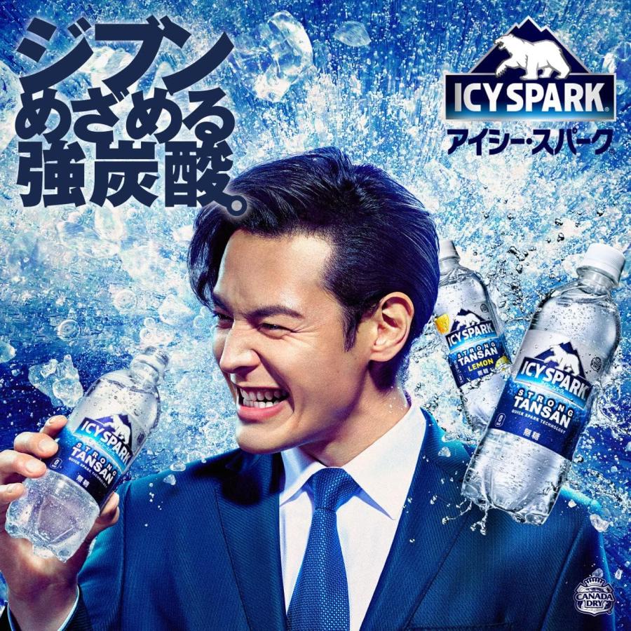 コニー　【即日発送】レモンボトル　ホームケアキットプレゼント　箱なし 楽天市場】キリンレモン 1500ml 【1.5L×16本(2ケース)】 ペット