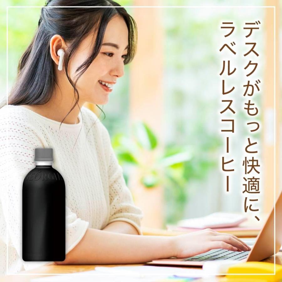 ジョージア ジャパン クラフトマン ブラック ラベルレス 500ml ペット