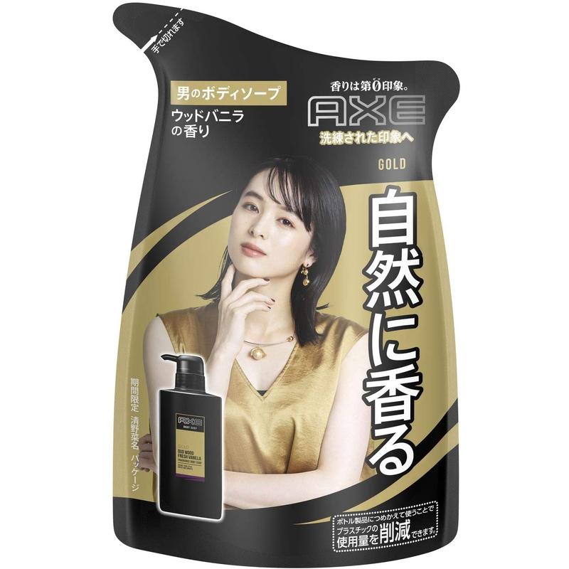 AXE(ユニリーバ) ユニリーバ AXE アックス フレグランスボディソープ