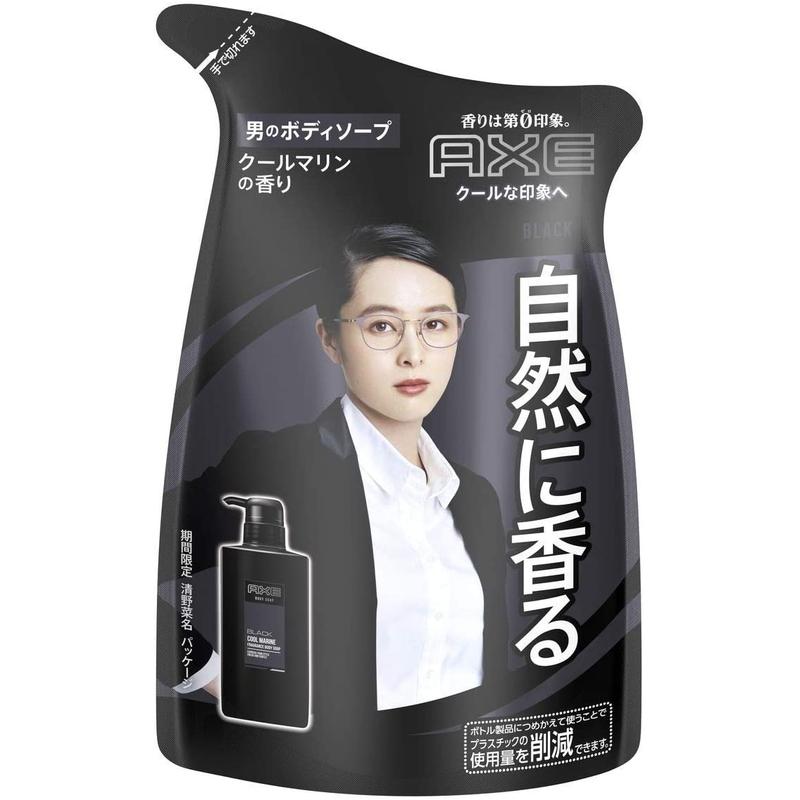 AXE(ユニリーバ) ユニリーバ AXE アックス フレグランスボディソープ