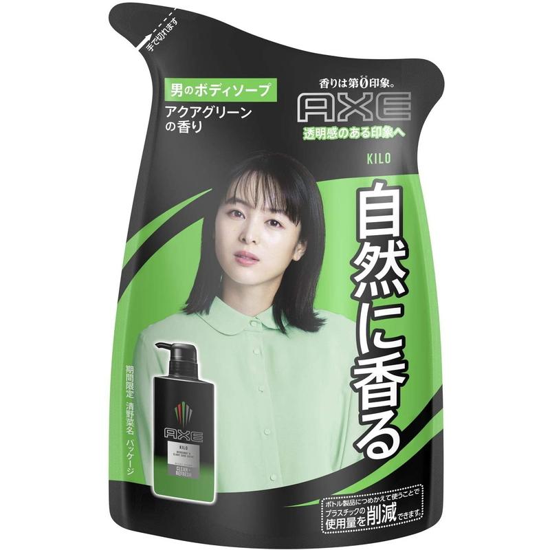 アックス AXE フレグランスボディソープ アクアグリーンの香り 本体 400 AXE(ユニリーバ) ユニリーバ AXE アックス フレグランスボディソープ
