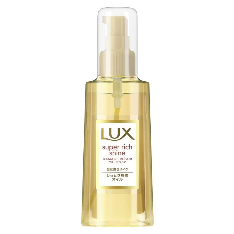 新品未開封　Luxスーパーリッチシャイン　ダメージリペア　リッチ補修＆保湿オイル LUX（ラックス） スーパーリッチシャイン ダメージリペア リッチ補修