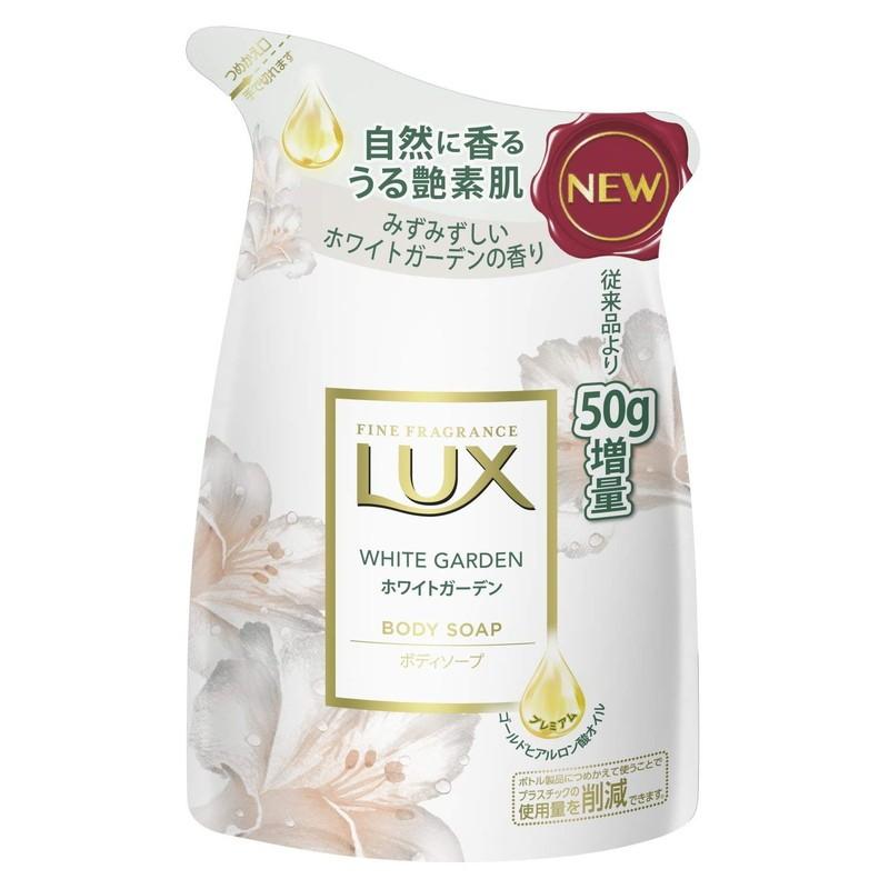 LUX（ラックス） ユニリーバ ボディソープ ホワイトガーデン つめかえ