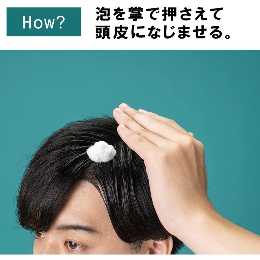 CLEAR(ユニリーバ) ユニリーバ クリア ヘアプロテクト メンズ スカルプ