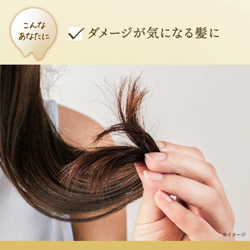 LUX（ラックス） ユニリーバ スーパーリッチシャイン ダメージリペア