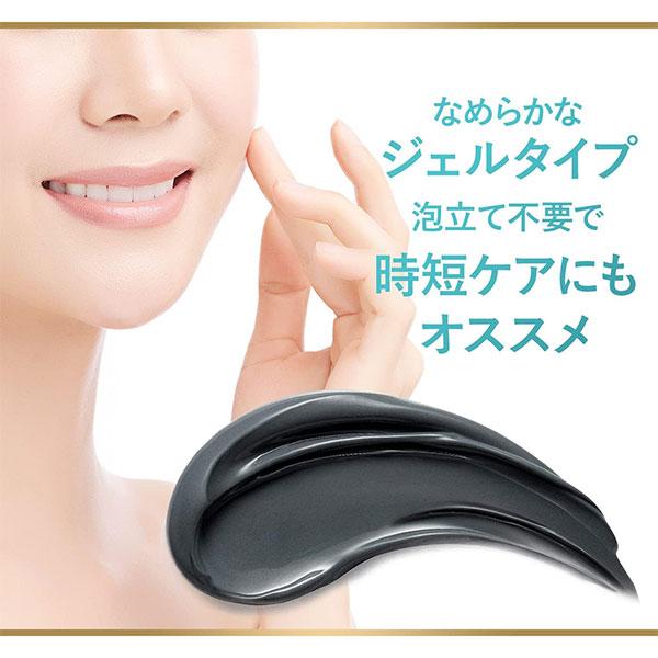 ユニリーバ ユニリーバ・ジャパン Dove ダヴ フェイスケア 吸着毛穴