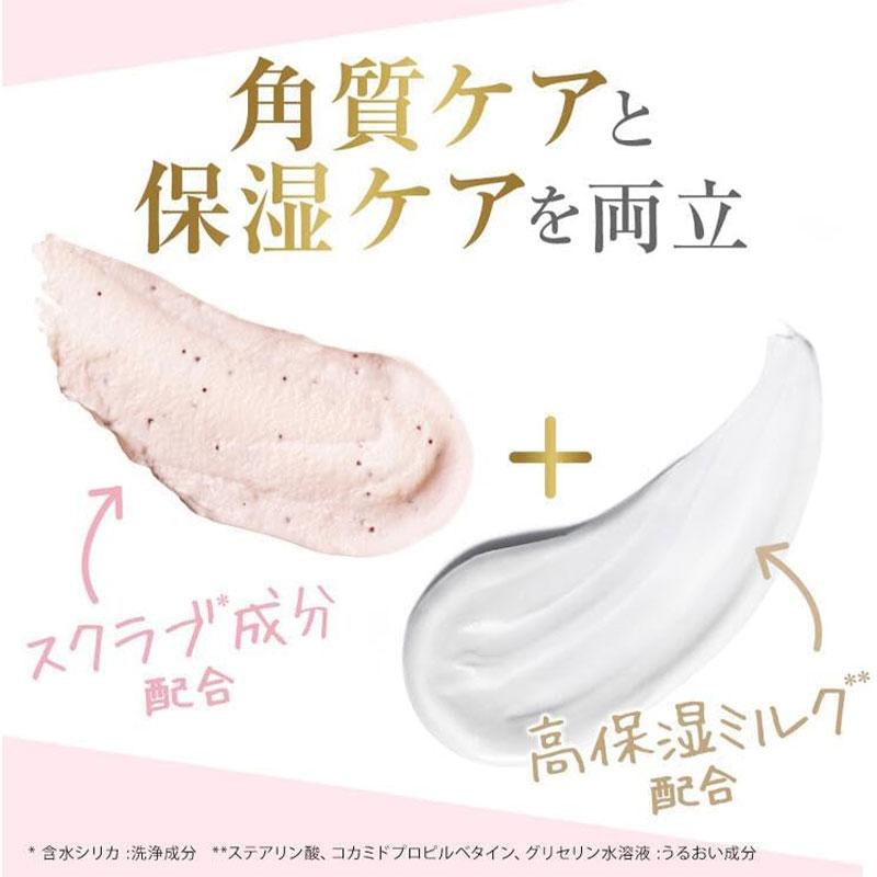 ユニリーバ ユニリーバ・ジャパン Dove ダヴ クリーミースクラブ