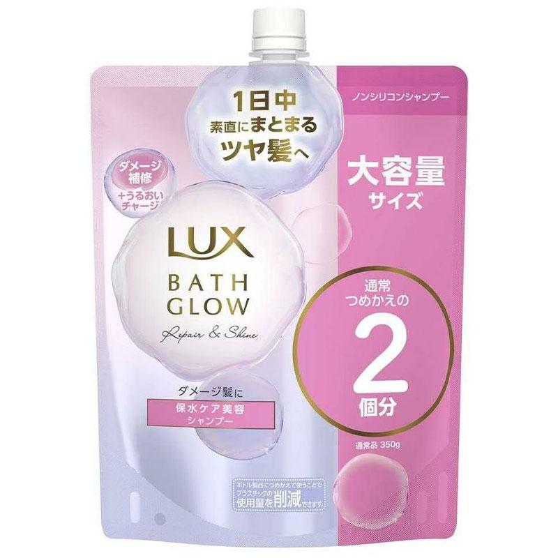 LUX（ラックス） ユニリーバ バスグロウ リペア＆シャイン シャンプー