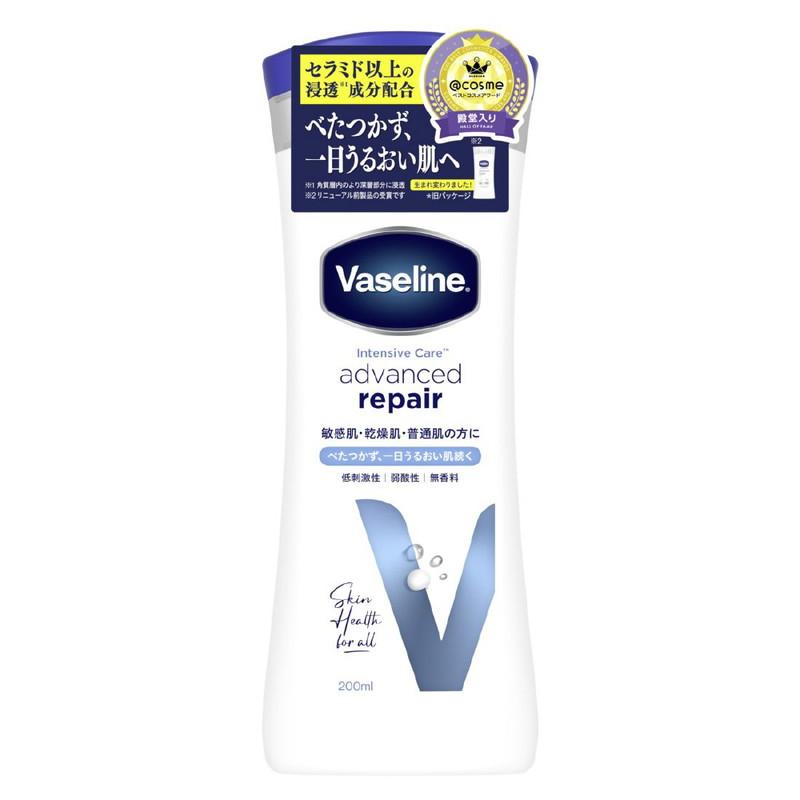 Vaseline（ヴァセリン） ユニリーバ インテンシブケア アドバンスド