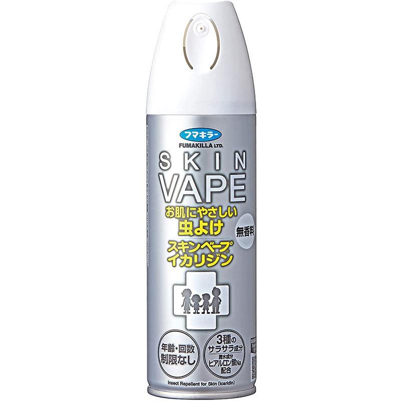 スキンベープ フマキラー イカリジン スプレー 無香料 200ml スキンベープ フマキラー イカリジン スプレー 無香料 200ml