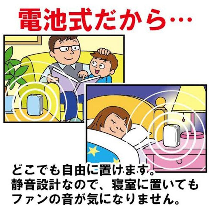 フマキラー どこでもベープ 未来150日セット パールホワイト フマキラー どこでもベープ 未来150日セット パールホワイト