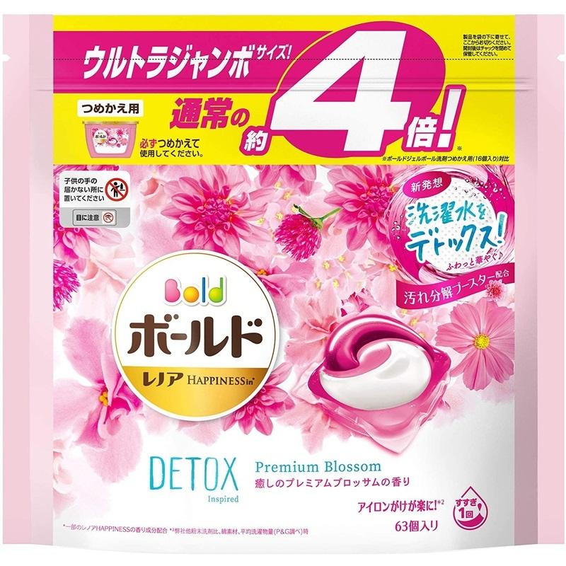 ボールド P&G ジェルボール3D 癒しのプレミアムブロッサムの香り 詰替