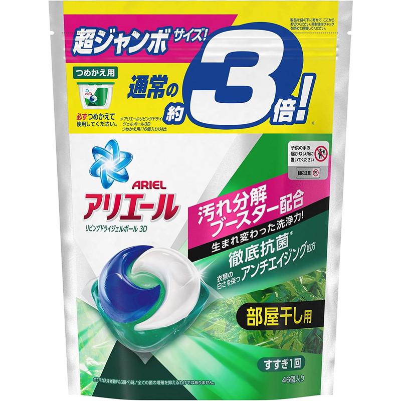 アリエール P&G リビングドライジェルボール3D つめかえ用 超ジャンボ 