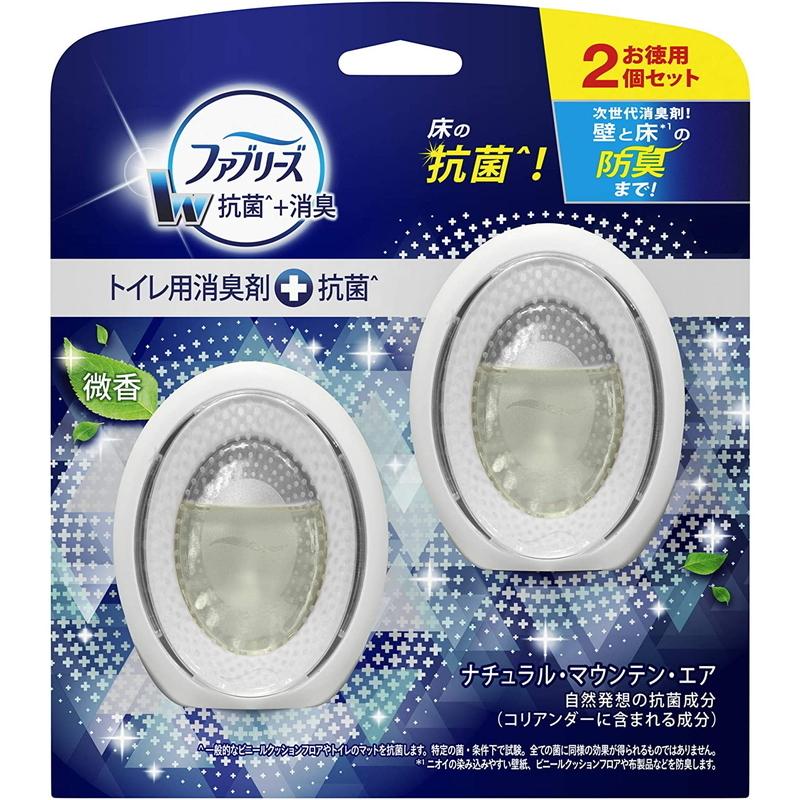 P G ファブリーズ W消臭 トイレ用消臭剤 抗菌 置き型 ナチュラル マウンテン エア 1パック 2個入 東京生活館 Paypayモール店 通販 Paypayモール